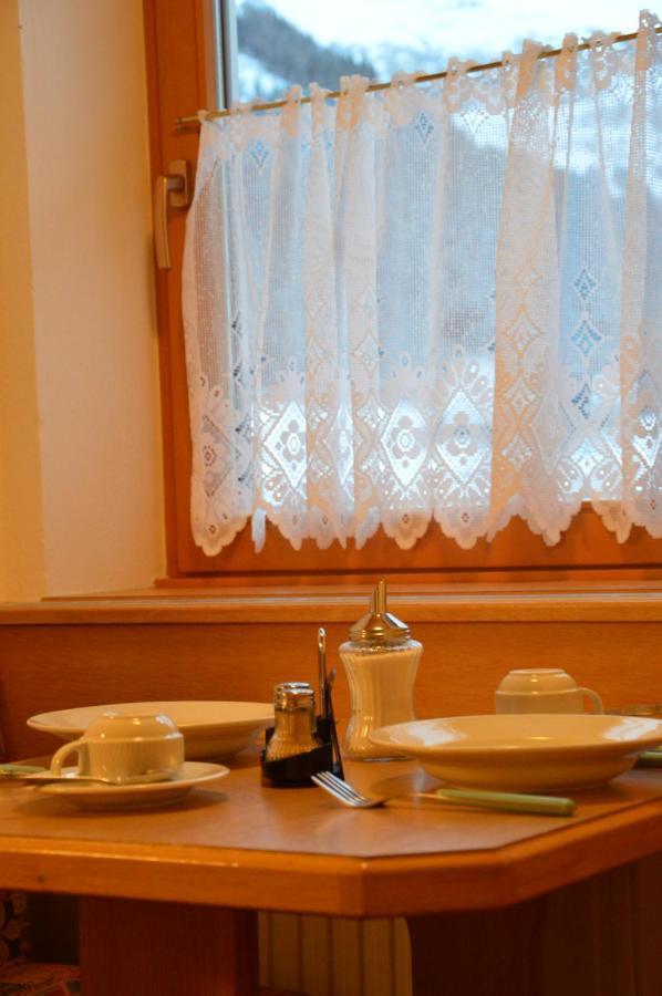 Mitterstererhof Apartment Saalbach-Hinterglemm Room photo